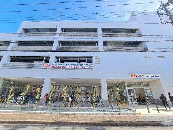 西東京市向台町６丁目の新築一戸建