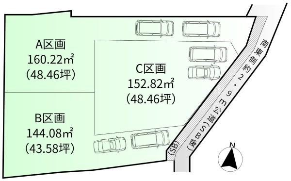 清瀬市下清戸３丁目の売土地