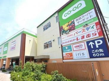 小平市花小金井5丁目の新築一戸建(コープ花小金井店)