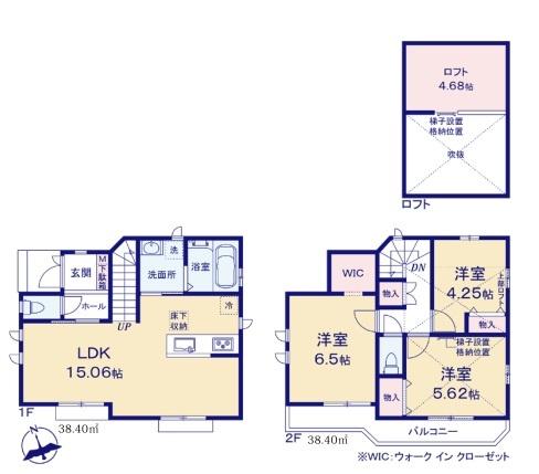 小平市上水新町２丁目の新築一戸建