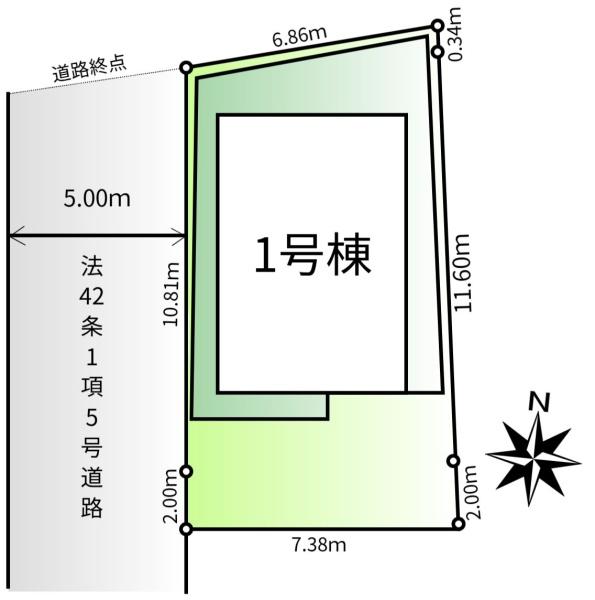 東大和市清水４丁目の新築一戸建