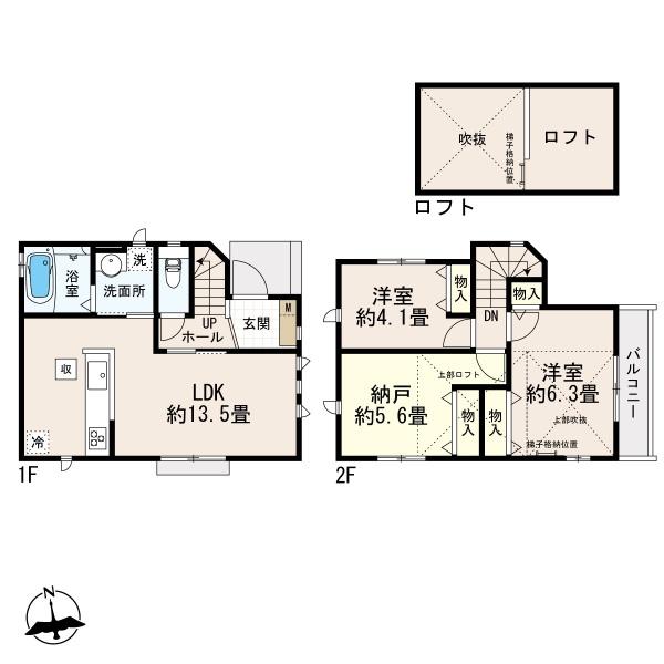 小平市小川西町５丁目の新築一戸建
