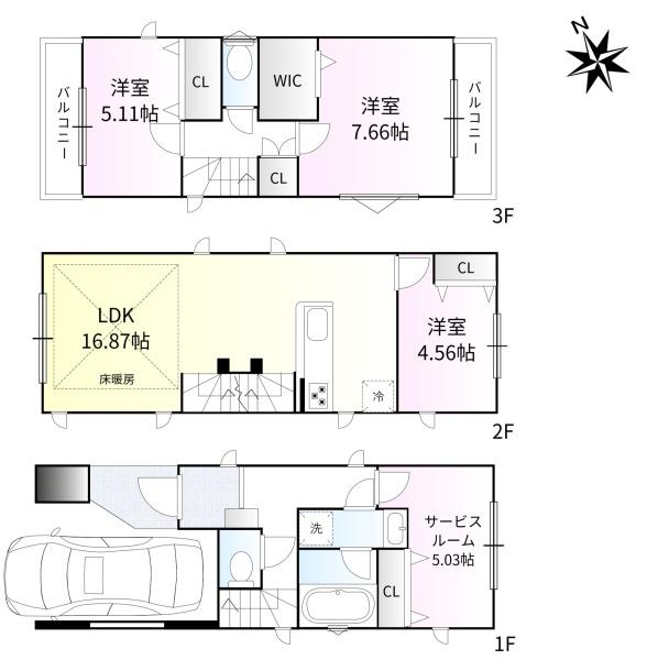 荒川区東尾久３丁目の中古一戸建