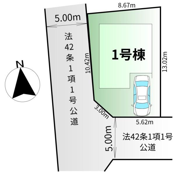 西東京市向台町6丁目の新築一戸建(その他)