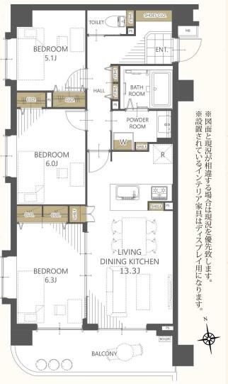 ダイアパレス花小金井