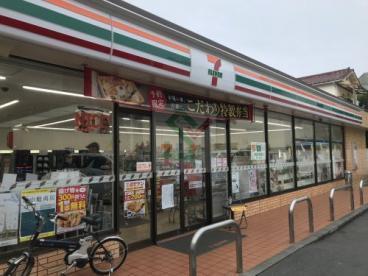 西東京市田無町7丁目の新築一戸建(セブンイレブン西東京田無7丁目店)