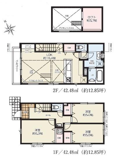 西東京市田無町7丁目の新築一戸建(間取り)