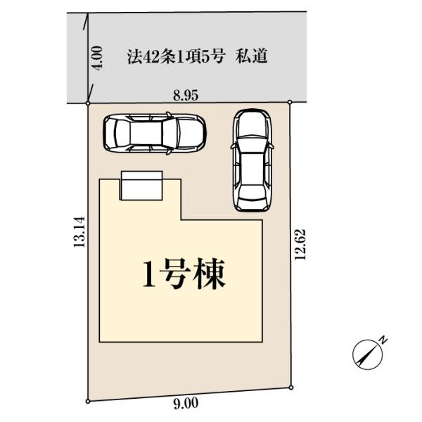 西東京市ひばりが丘４丁目の新築一戸建