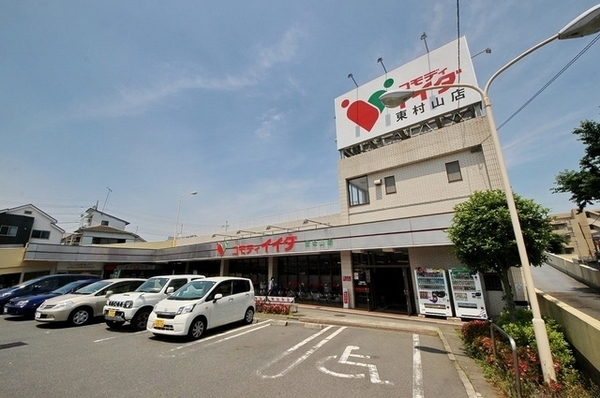 東村山市秋津町4丁目の新築一戸建(コモディイイダ東村山店)