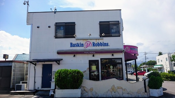 東村山市秋津町4丁目の新築一戸建(31アイスクリーム東村山店)