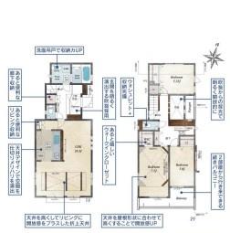 東村山市秋津町4丁目の新築一戸建