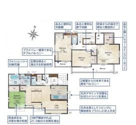 東村山市秋津町4丁目の新築一戸建