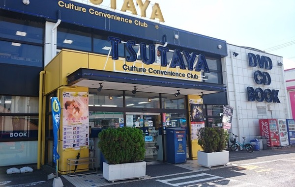 東村山市秋津町4丁目の新築一戸建(TSUTAYA東村山店)