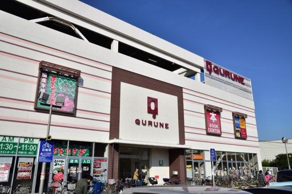 東久留米市下里5丁目の新築一戸建(サミットストアクルネ店)