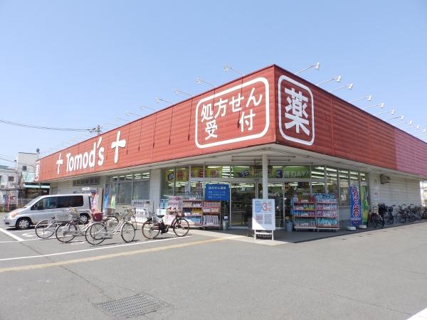 小平市花小金井２丁目の土地(トモズ花小金井店)