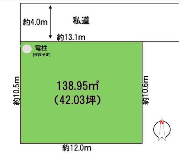 小平市花小金井２丁目の売土地