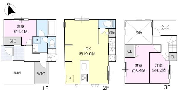 西東京市芝久保町３丁目の中古一戸建