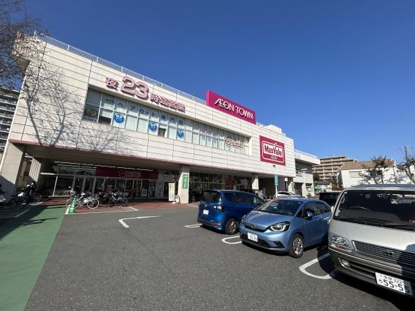 西東京市芝久保町３丁目の中古一戸建て(マックスバリュ田無芝久保店)