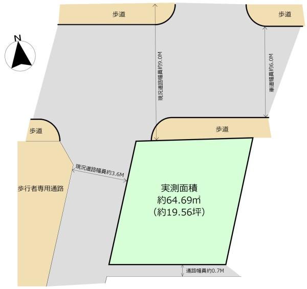 西東京市芝久保町３丁目の中古一戸建