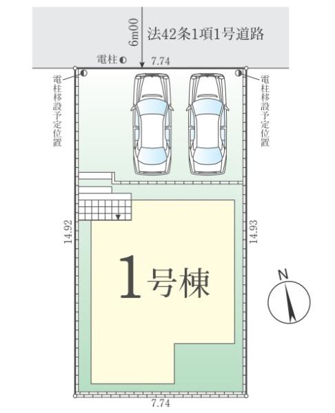 小平市上水新町３丁目の新築一戸建