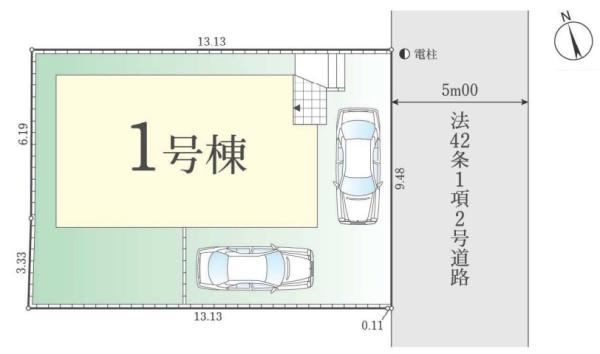 小平市上水新町２丁目の新築一戸建