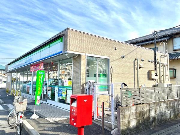 インペリアル東久留米(ファミリーマート東久留米八幡町店)