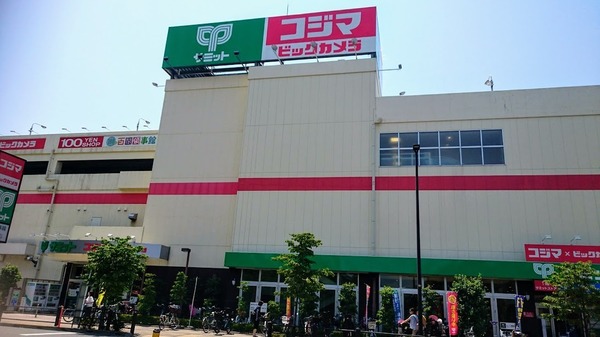 西東京市向台町６丁目の新築一戸建(サミットストア向台町店)
