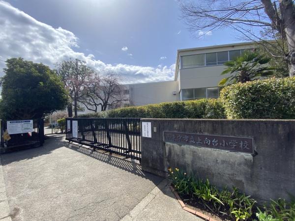 西東京市向台町６丁目の新築一戸建(西東京市立上向台小学校)
