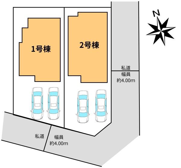西東京市向台町６丁目の新築一戸建