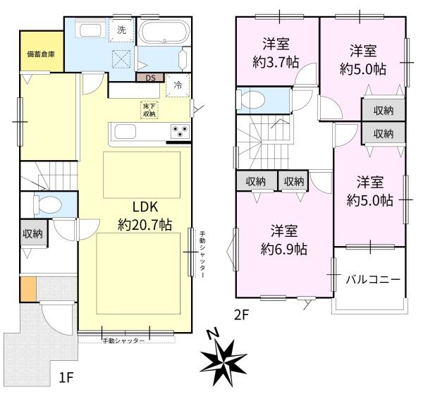 西東京市向台町６丁目の新築一戸建