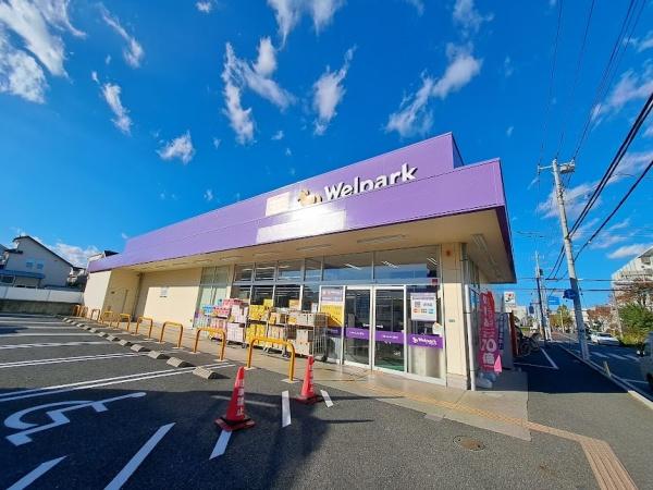 西東京市向台町６丁目の新築一戸建(ウェルパーク西東京新町店)