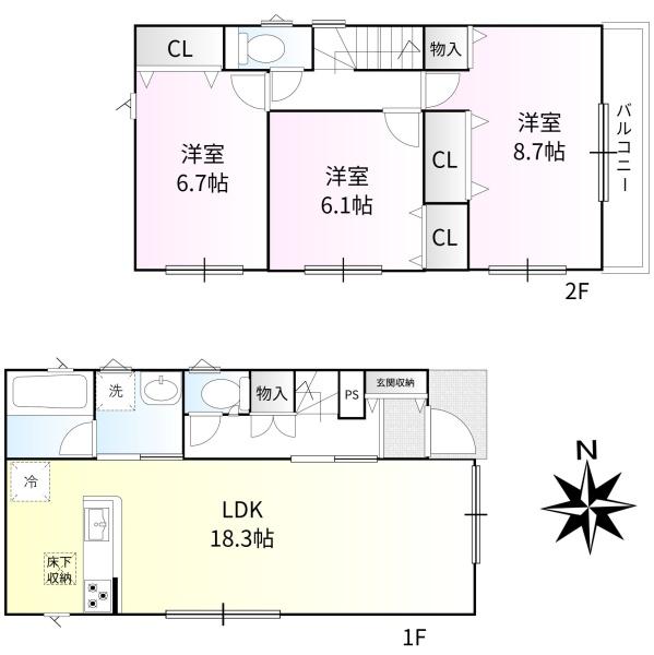 小平市花小金井５丁目の新築一戸建