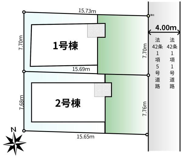 小平市花小金井５丁目の新築一戸建