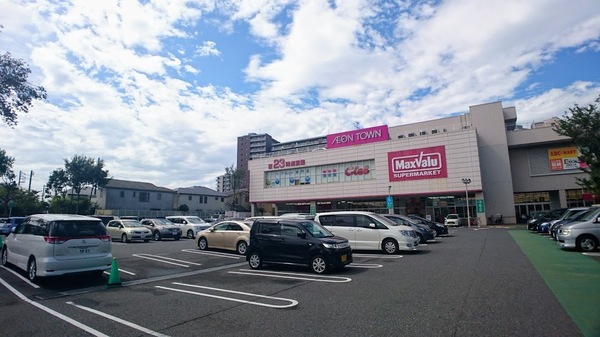 パークウエスト東京イーストブロック棟(マックスバリュ田無芝久保店)