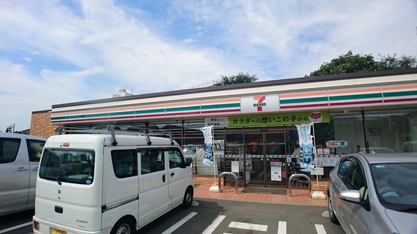 パークウエスト東京イーストブロック棟(セブンイレブン西東京向台5丁目店)