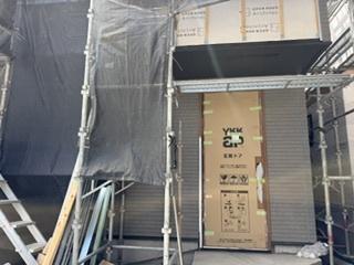 西東京市向台町２丁目の新築一戸建
