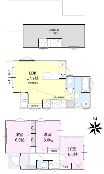 西東京市向台町２丁目の新築一戸建