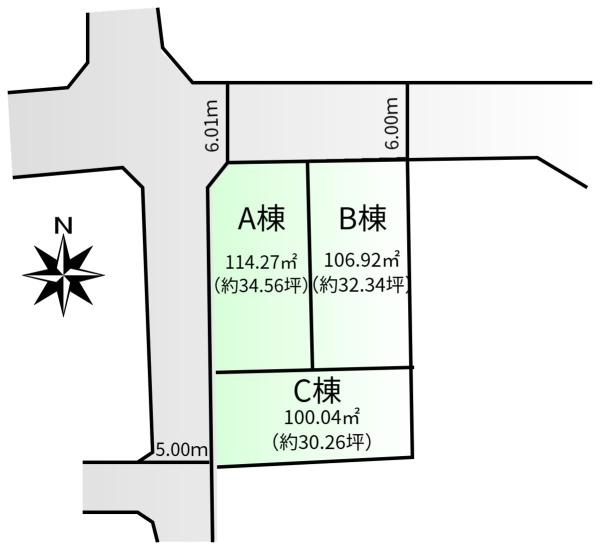 西東京市向台町２丁目の新築一戸建