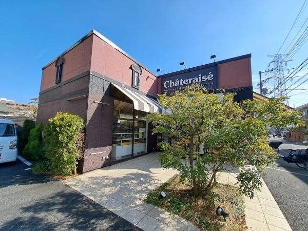 西東京市向台町６丁目の新築一戸建