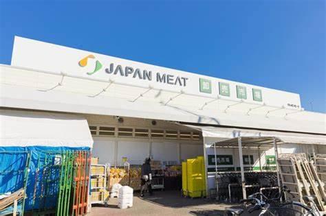 アンビシャス久米川(ジャパンミート卸売市場東村山店)