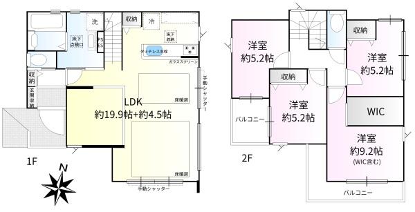 西東京市北町５丁目の新築一戸建