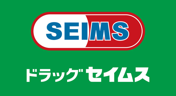 西東京市北町５丁目の新築一戸建(ドラッグセイムス下保谷店)