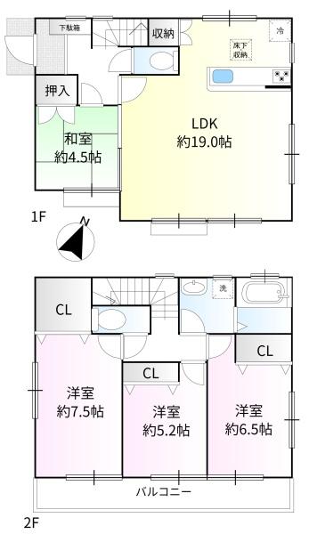 清瀬市中清戸３丁目の中古一戸建