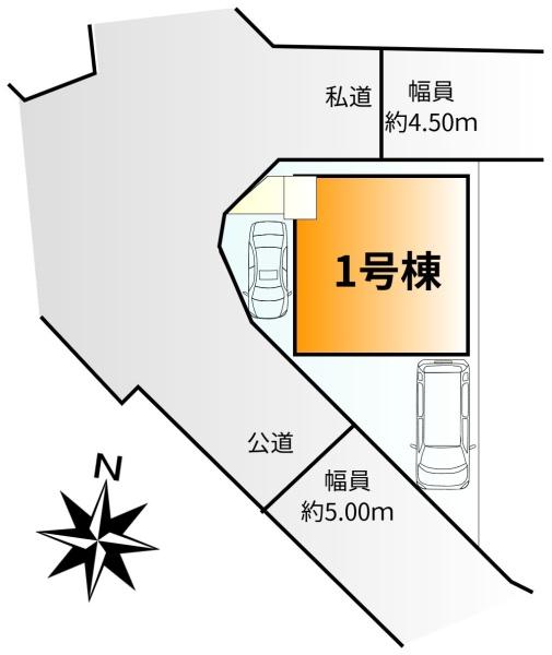 西東京市芝久保町１丁目の新築一戸建