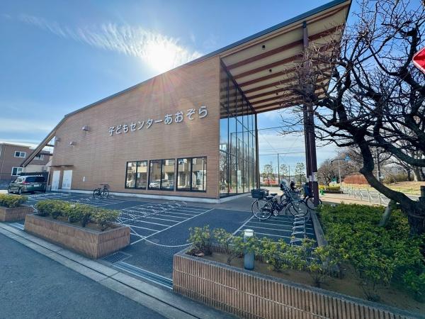 コープ野村花小金井(子どもセンターあおぞら)
