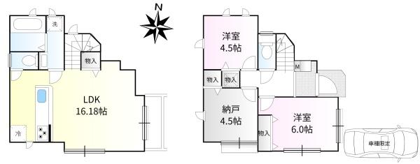 西東京市泉町５丁目の新築一戸建