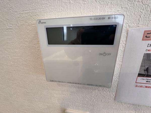 小平市花小金井５丁目の新築一戸建