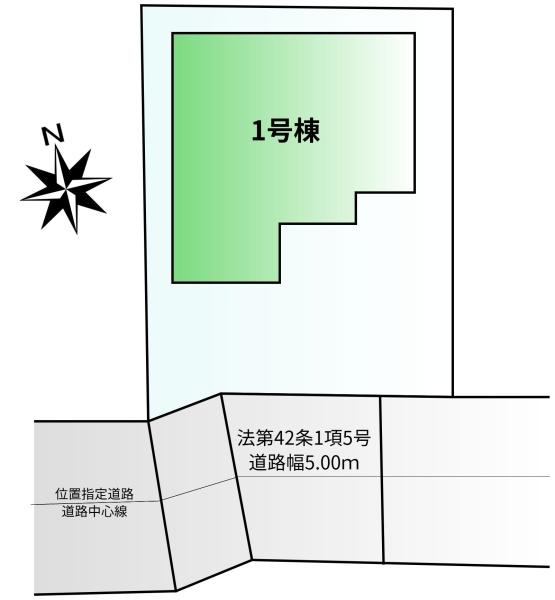 小平市花小金井５丁目の新築一戸建