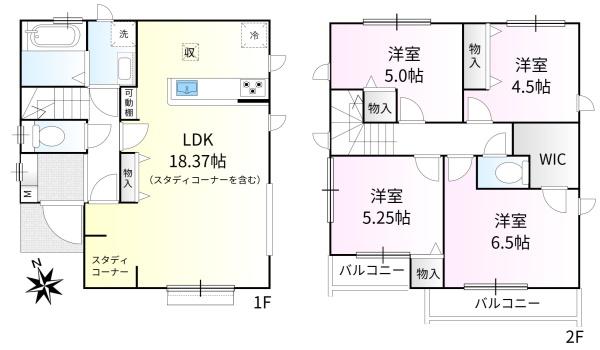小平市鈴木町２丁目の新築一戸建