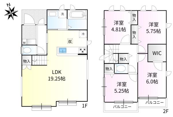 小平市鈴木町２丁目の新築一戸建